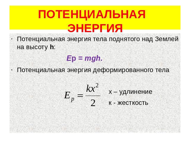 Благоприятные дни для свадьбы в 2017 году - fe 8 оригинальных бортиков в кроватку для новорожденных своими руками