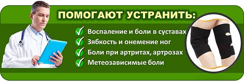 Если после химиотерапии болят все суставы Если после химиотерапии болят все суставы
