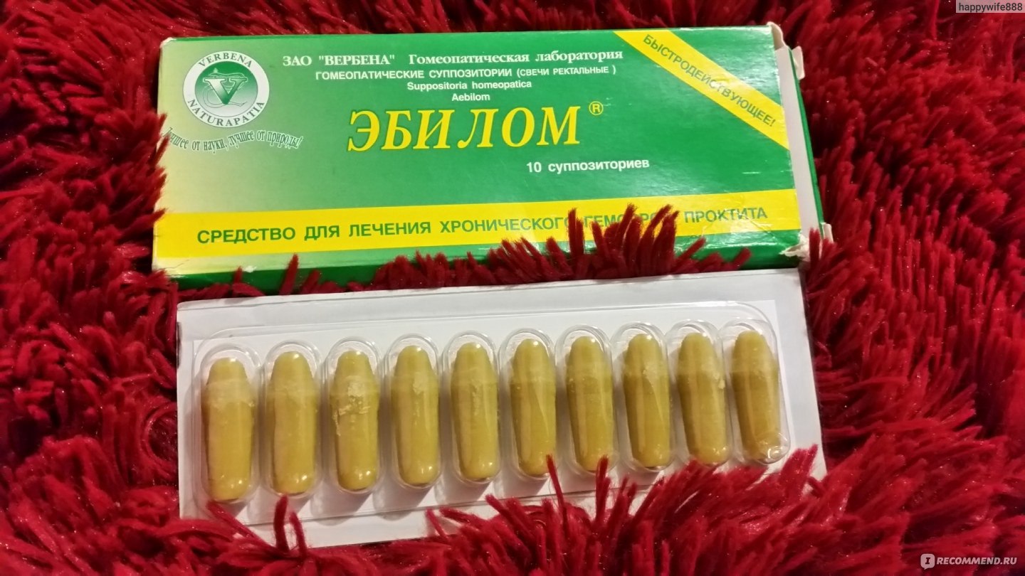 Свечи из сала Свечи из сала