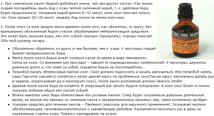 Корпус из пластмассы » Журнал практической электроники Какого витамина не хватает и какие принимать, если ломкие ногти