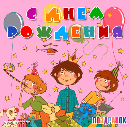 Конкурсы на Хэллоуин Конкурс чтецов (2012) Официальный сайт - Музей Есенина в