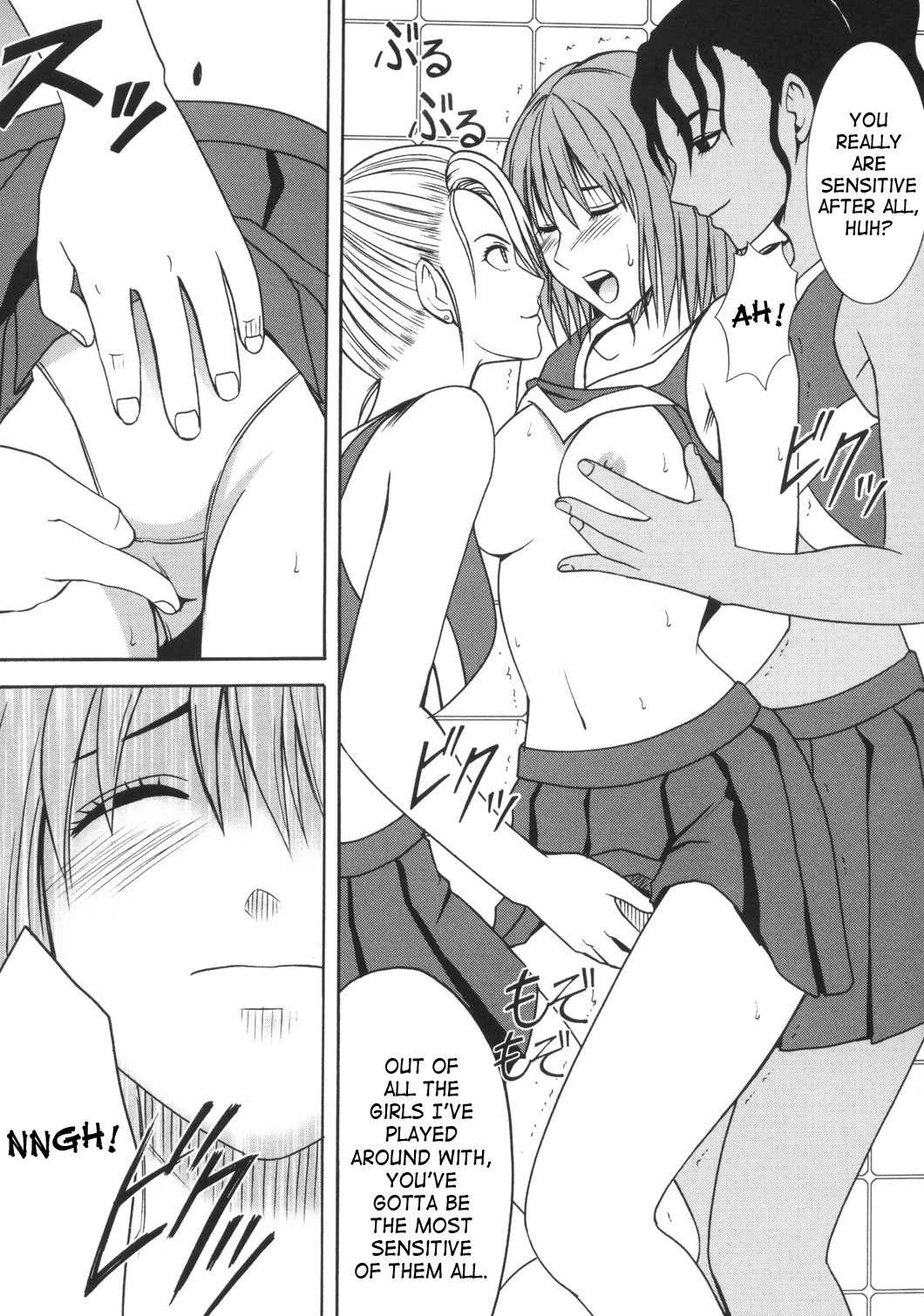 1060px x 1510px - Yuri Bdsm Manga | BDSM Fetish