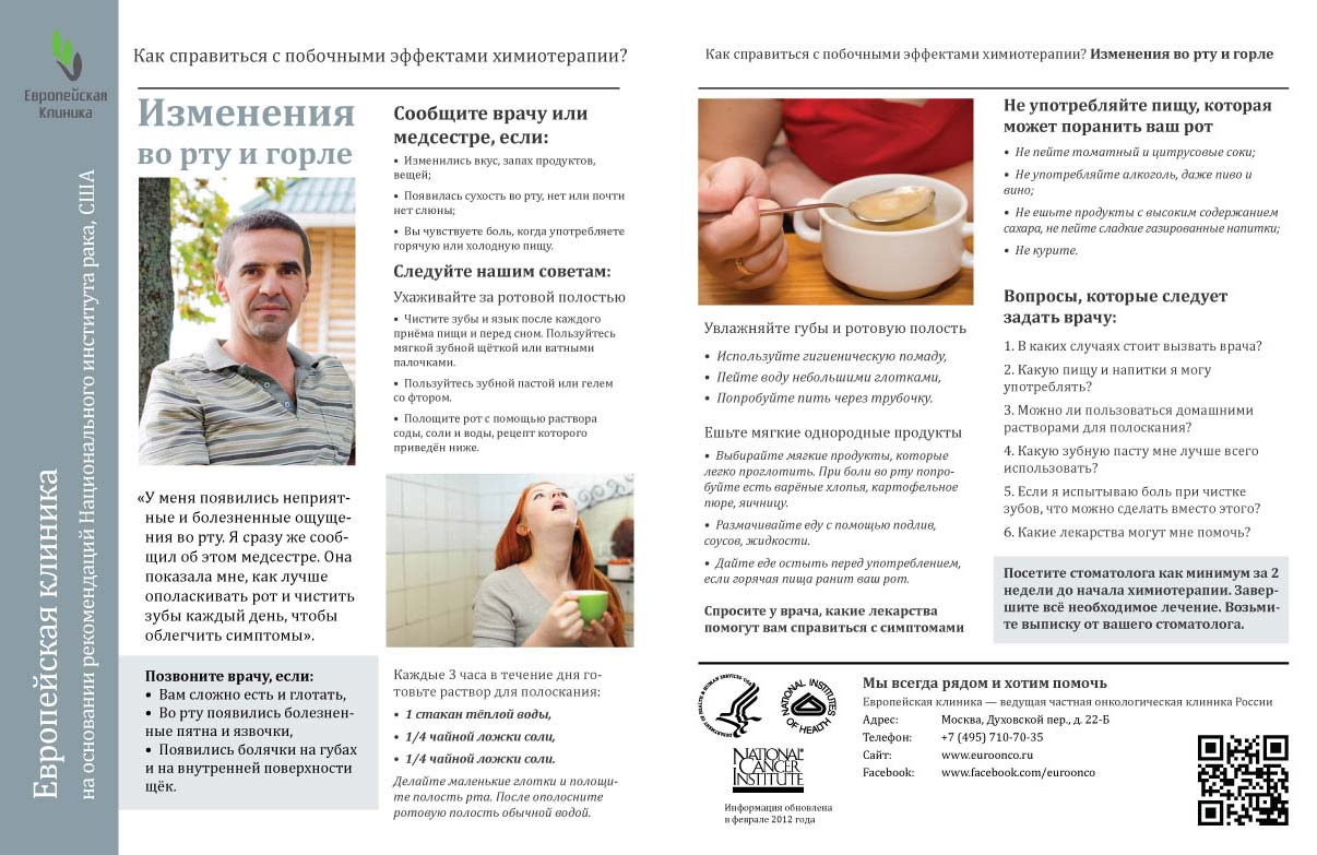 Краска/Крем для кожаной куртки : Для кожаной одежды : Уход Красивые ногти фото. 65 дизайнов ногтей 2017, фото новинки
