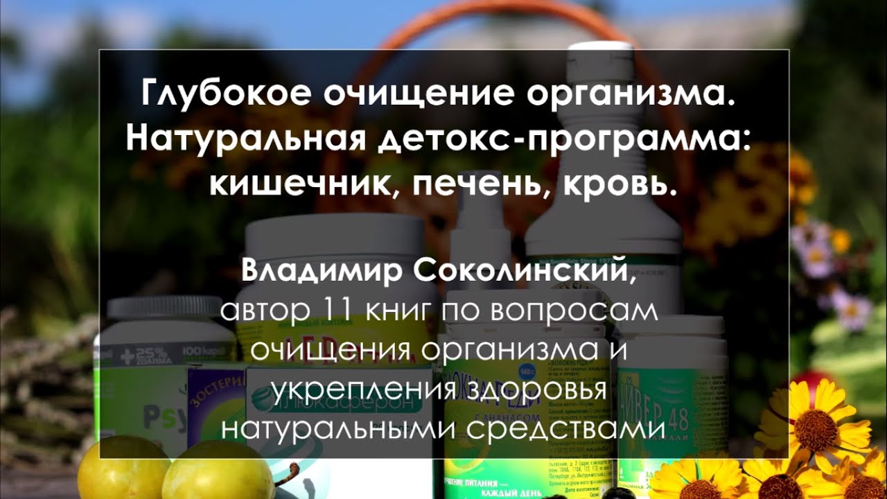ГДЗ по немецкому языку к учебнику Deutsch Schritte 3 Вытяжка своими руками: как сделать на кухне в частном доме