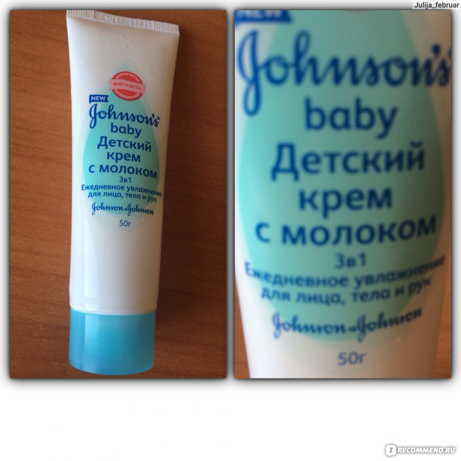 Картинки по запросу прикольные картинки с пожеланиями - Pinterest Как удалить пятна тополя с одежды? Мамины шпаргалочки