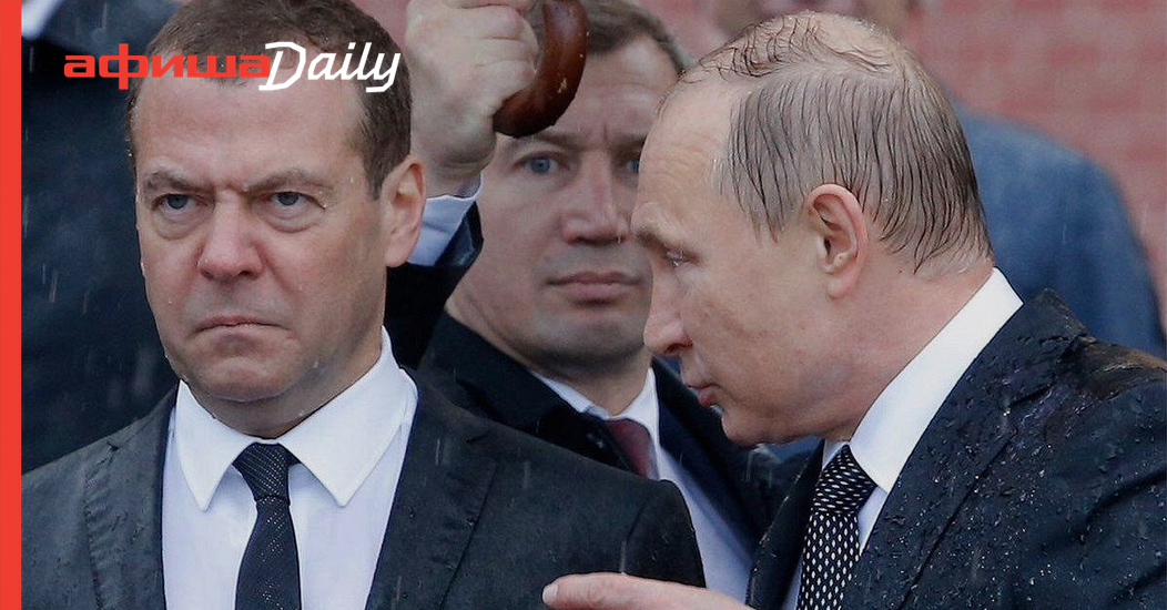 Путин отношение к медведеву Путин отношение к медведеву