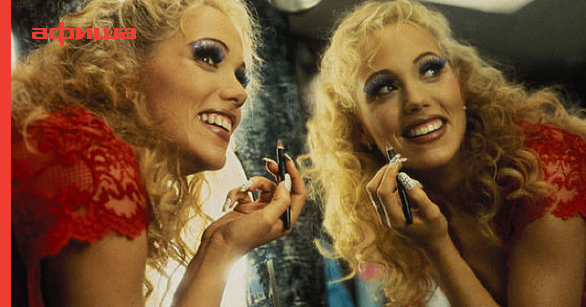 Showgirls Full Movie