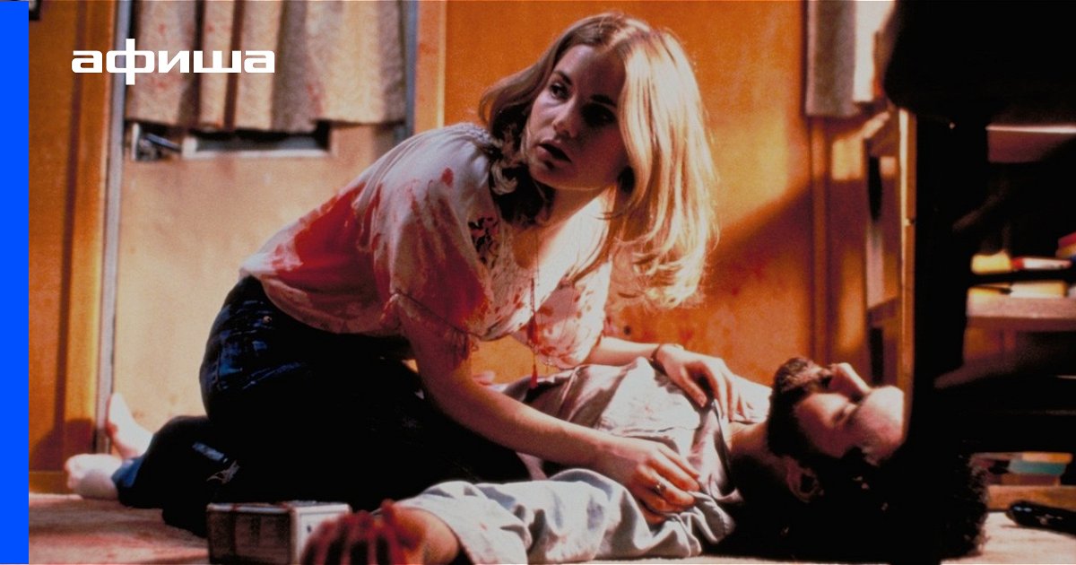 Фильмы Измучена Вибратором Кайф Плоть