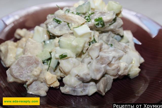 Салат из куриной грудки слоями фото пошагово Салат из куриной грудки слоями фото пошагово