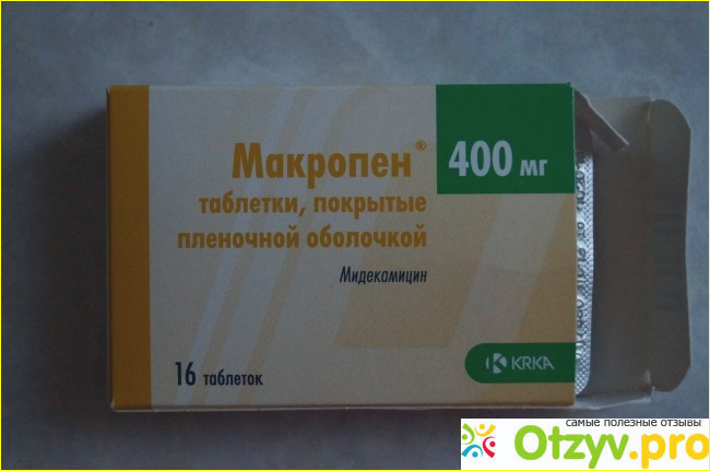 Макропен от простатита Макропен от простатита