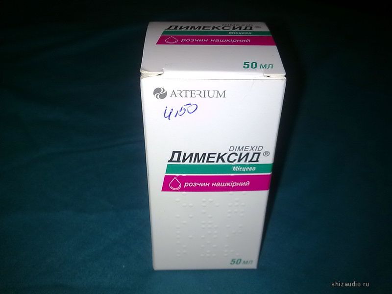 К чему снится свадьба подруги Извращение латинянами в новоизмышленном догмате