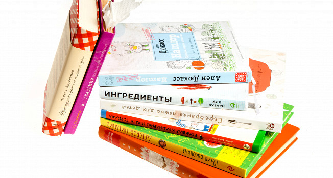 8 хороших книг о еде для детей и родителей
