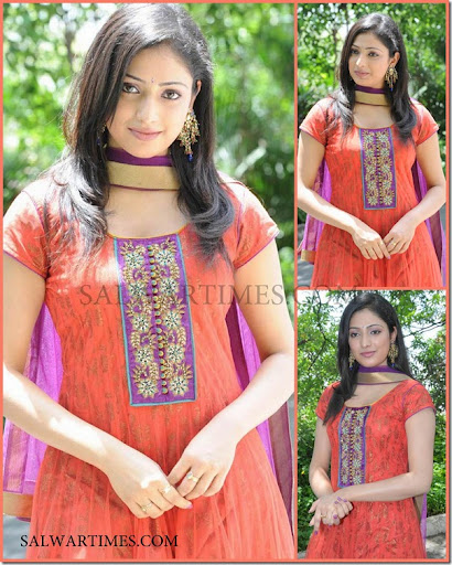 Are Vedya Mana Serial Title Full Song With Lyrics