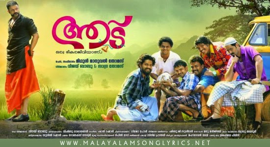 Latest Malayalam Movie News, News updates and Gossips