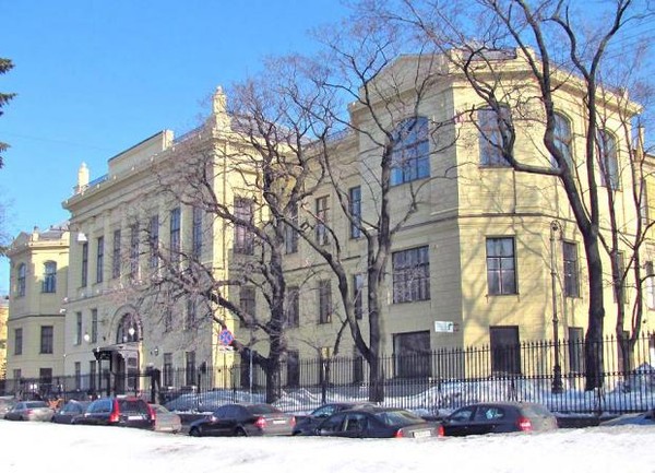 Институт акушерства и гинекологии в москве официальный сайт