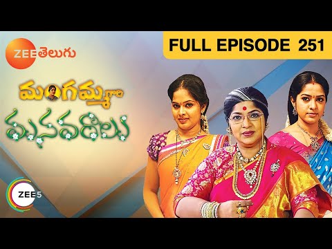 Ruthuragalu serial title song - downloadfreefilesnownet