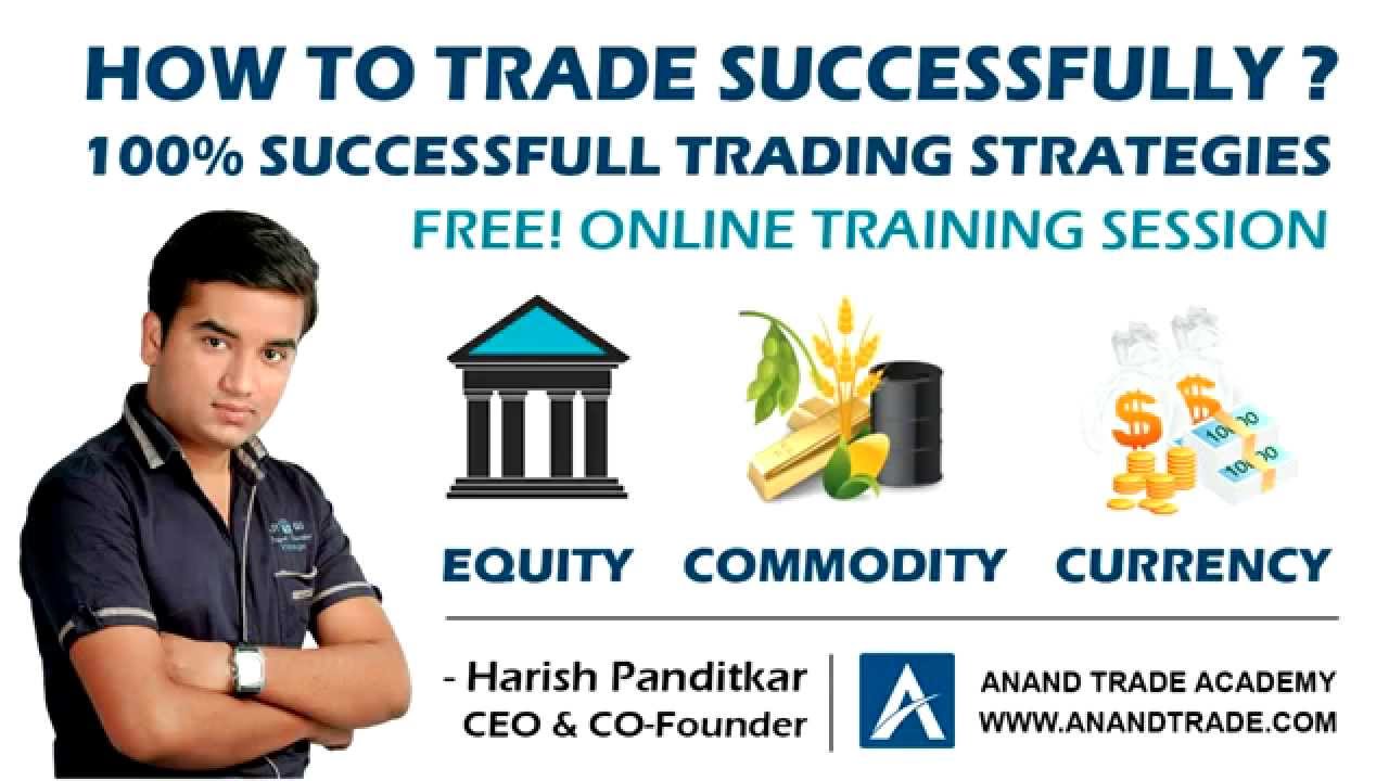 Vcbmounter options trading