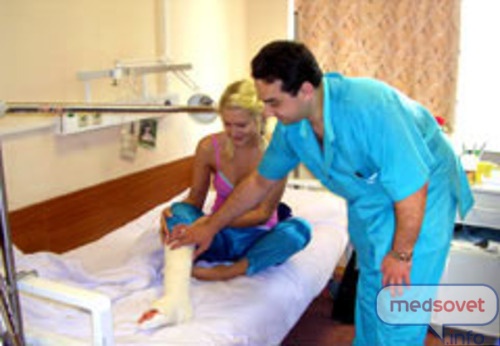 Больница на костюшко платные услуги гинекология