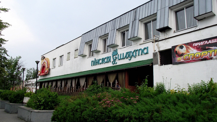 гостиницы пинского района
гостиницы пинского района