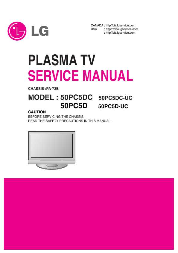 LG Manuals Documents| LG USA
