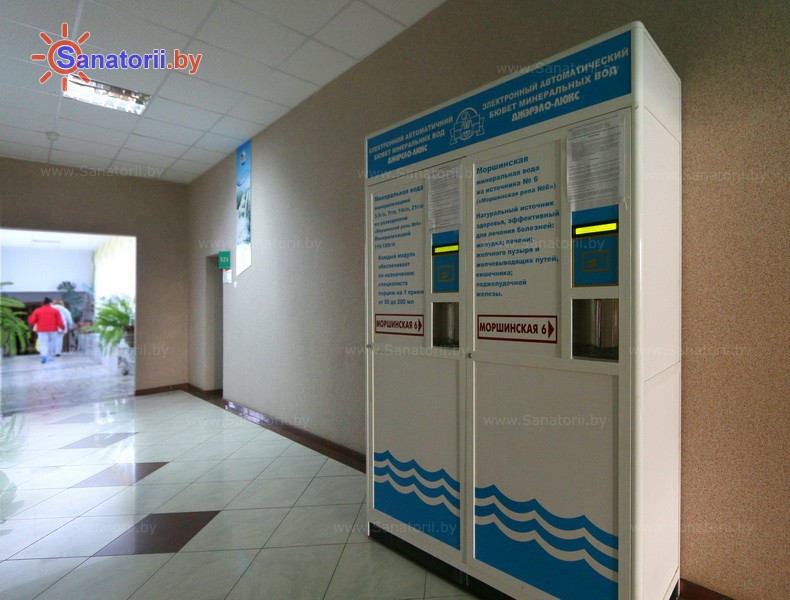 Вылечить пародонтит народные средства