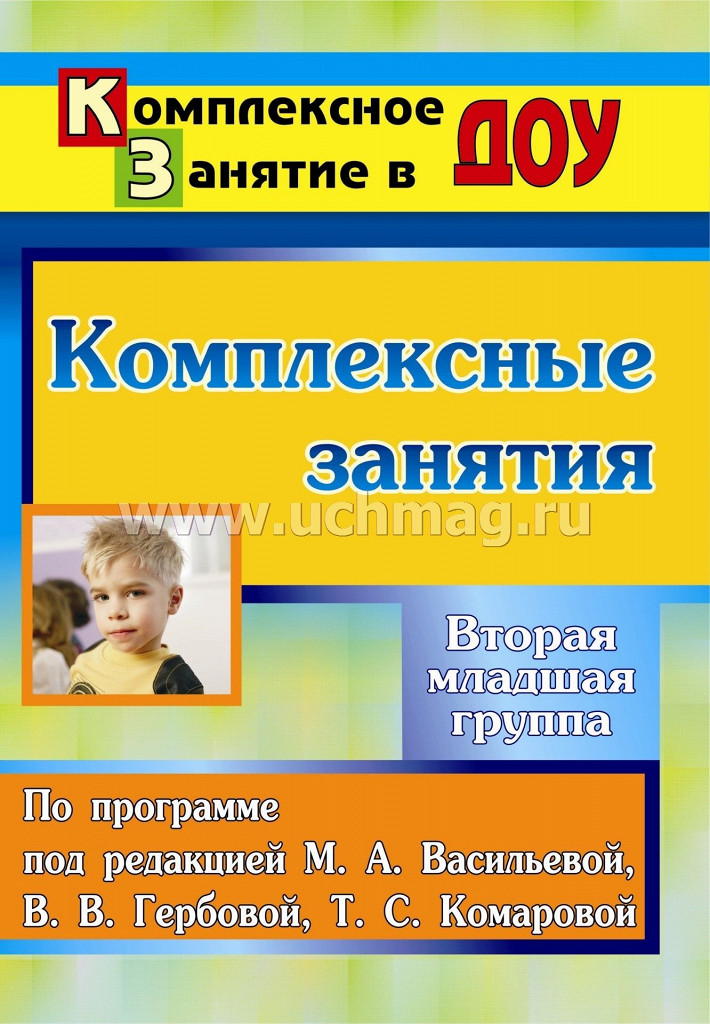 в каком месяце начинает носка яиц индаутка