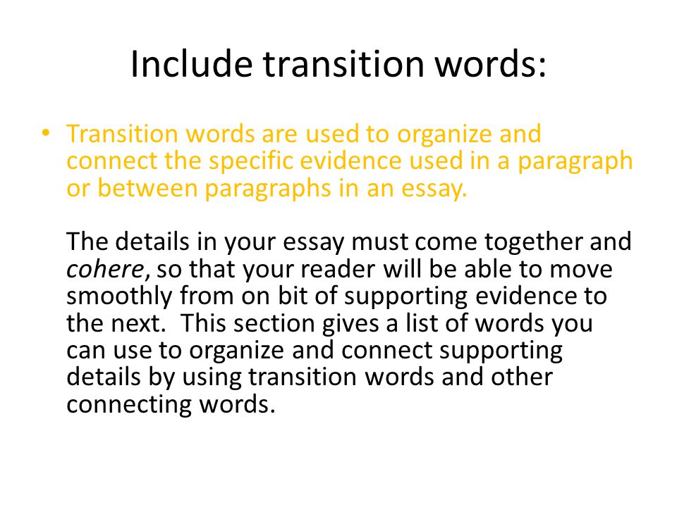 essay transitions between paragraphs
