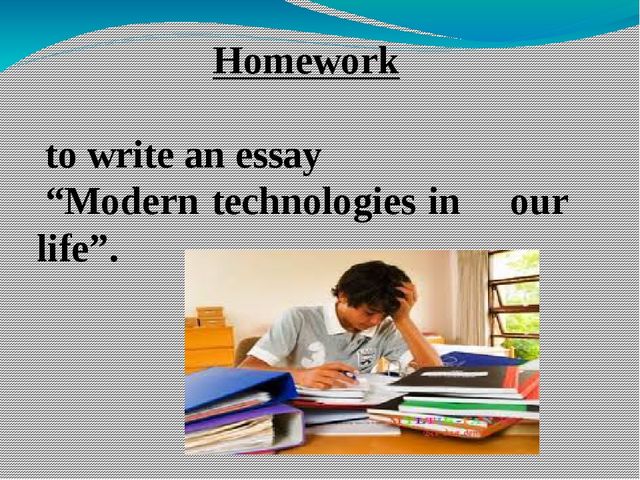 Write My Technology And Education Essay Education Essays Free Essays On Education English 101 Essay also Essay Examples For High School Students Essay Writing For High School Students