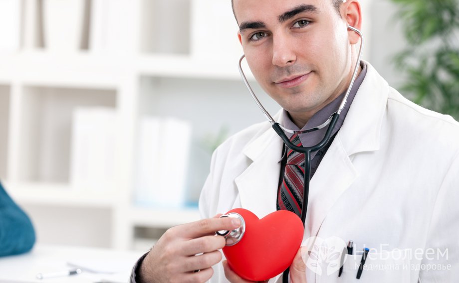 Услуги врача кардиолога