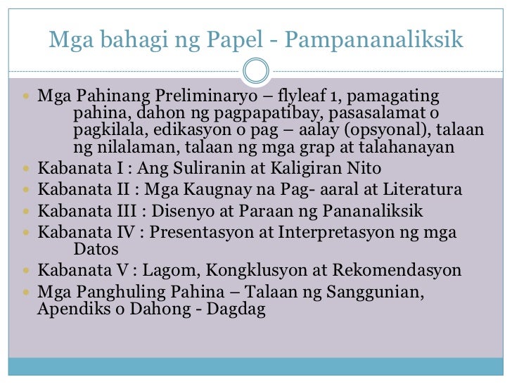 tungkol sa kursong hrm Natagpuan niya ang sarili na nagkukuwento ng mga bagay-bagay tungkol sa kanya nakatapos ng sekondarya sa pamamagitan ng pagtitinda ng kamatis sa palengke, at sa tulong ng scholarship program ng pamahalaan ay nakatapos ng kursong hrm. tungkol sa kursong hrm Natagpuan niya ang sarili na nagkukuwento ng mga bagay-bagay tungkol sa kanya nakatapos ng sekondarya sa pamamagitan ng pagtitinda ng kamatis sa palengke, at sa tulong ng scholarship program ng pamahalaan ay nakatapos ng kursong hrm.