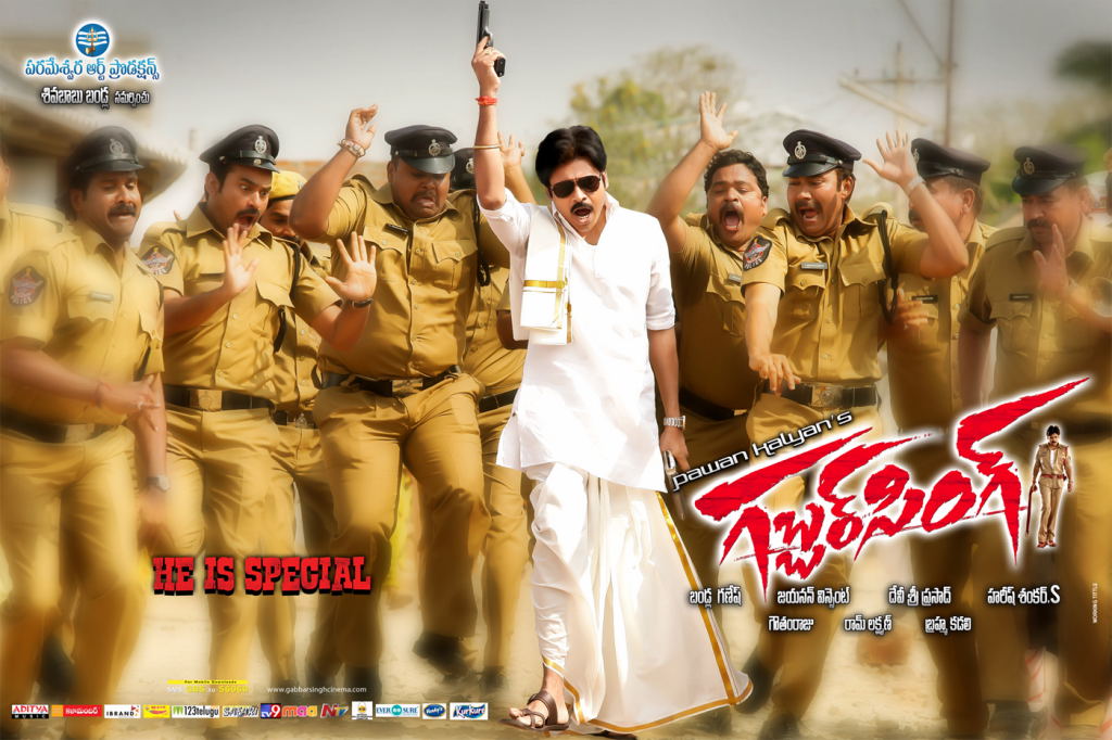 Watch Gabbar is Back 2015 full movie online free