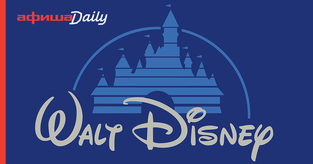 brand portfolio of walt disney brand portfolio of walt disney