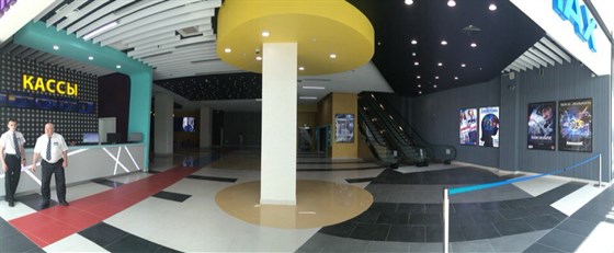 Vip зал киномакс мозаика. тц мозаика на дубровке кинотеатр. расписание кинотеатра. тц мозаика на дубровке кинотеатр. мозаика тц кинотеатр расписание на сегодня.