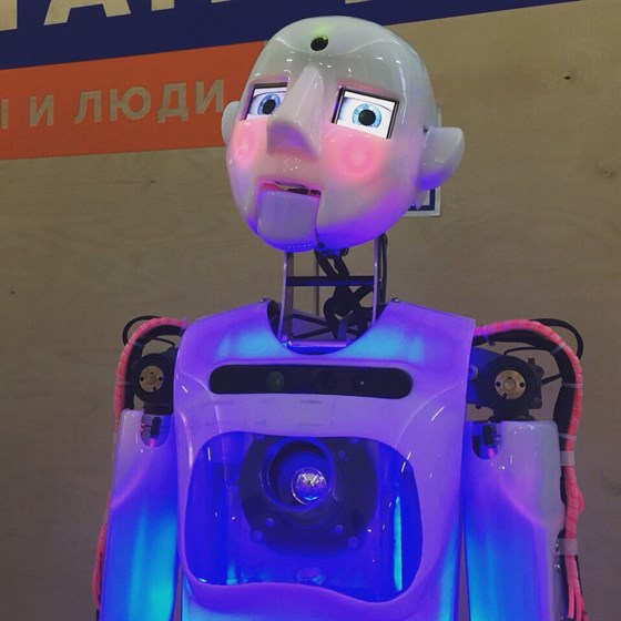 Робостанция смотреть фото