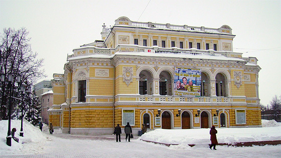 афиша театра нижний новгород Афиша – куда сходить в Санкт-Петербурге