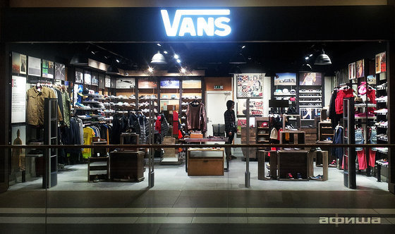 Vans спб