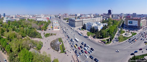 Первомайский сквер Первомайский сквер – афиша