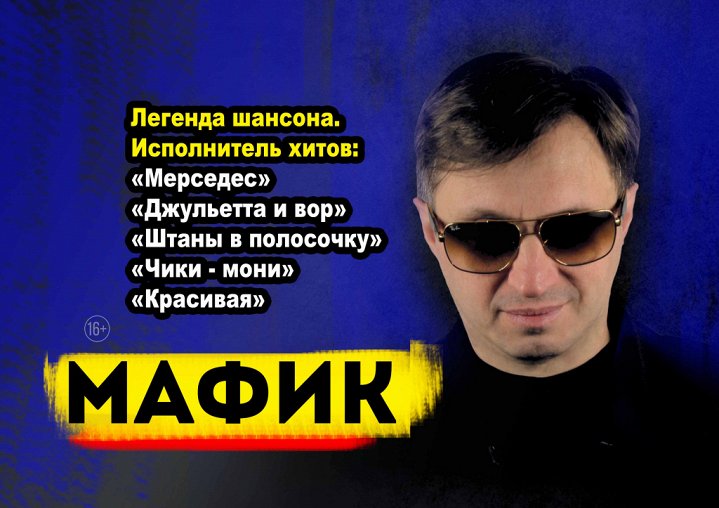 Новые Хиты Песен 2022 Год Шансон Новые Хиты Песен 2022 Год Шансон