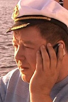 Хиромант