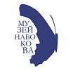 Логотип - Музей-квартира Набокова