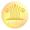 Логотип - Кинотеатр Каскад (Петергоф)