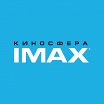 Логотип - Кинотеатр Киносфера IMAX