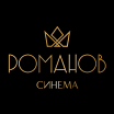 Логотип - Кинотеатр Романов Синема