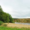 Логотип - Парк Дипломатический пляж