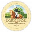 Логотип - Место Сокорос
