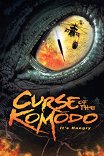 Проклятье Комодо / The Curse of the Komodo