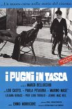 Кулаки в кармане / I pugni in tasca