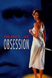 Объект страсти / Object of Obsession
