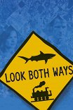 Смотри в оба! / Look Both Ways
