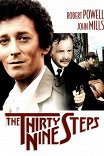 Тридцать девять ступеней / The Thirty Nine Steps